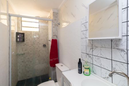 Apartamento à venda com 60m², 2 quartos e sem vagaBanheiro 1