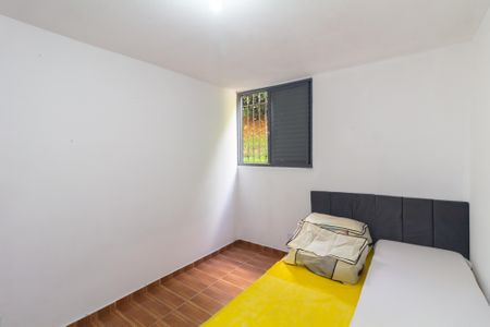 Apartamento à venda com 60m², 2 quartos e sem vagaQuarto 2