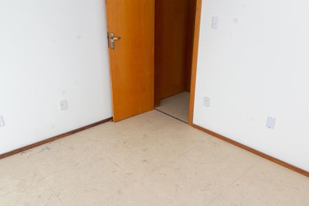 Apartamento para alugar com 80m², 2 quartos e 1 vaga Apartamento para alugar com 80m², 2 quartos e 1 vagaQuarto 2