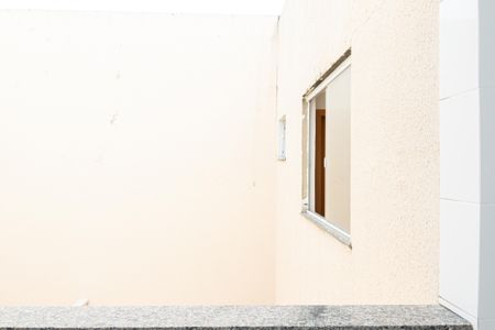 Apartamento para alugar com 80m², 2 quartos e 1 vaga Apartamento para alugar com 80m², 2 quartos e 1 vagaÁrea de Serviço