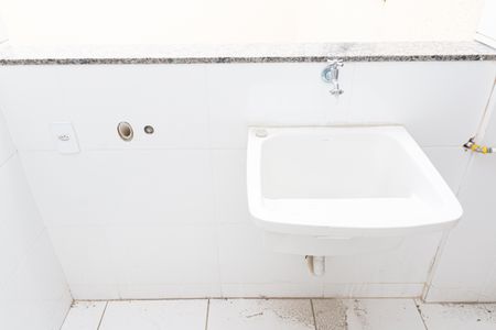 Apartamento para alugar com 80m², 2 quartos e 1 vaga Apartamento para alugar com 80m², 2 quartos e 1 vagaÁrea de Serviço