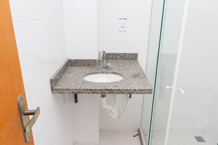 Apartamento para alugar com 80m², 2 quartos e 1 vaga Apartamento para alugar com 80m², 2 quartos e 1 vagaBanheiro da Suíte
