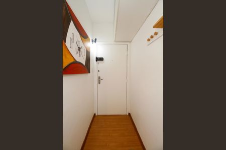 Apartamento para alugar com 25m², 1 quarto e 1 vaga Apartamento para alugar com 25m², 1 quarto e 1 vagaHall de Entrada