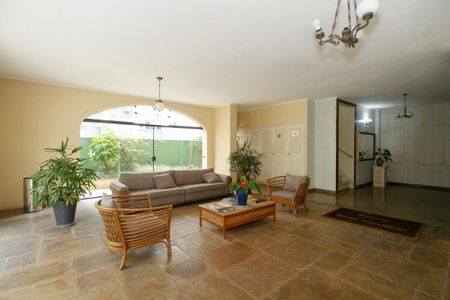 Apartamento para alugar com 25m², 1 quarto e 1 vaga Apartamento para alugar com 25m², 1 quarto e 1 vagaHall Social