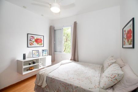 Quarto de apartamento para alugar com 1 quarto, 25m² em Cerqueira César, São Paulo