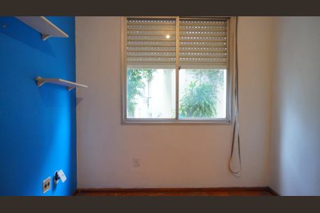 Apartamento para alugar com 54m², 2 quartos e sem vagaQuarto 1