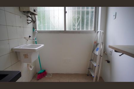 Apartamento para alugar com 54m², 2 quartos e sem vagaLavanderia 