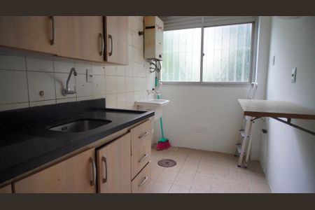 Apartamento para alugar com 54m², 2 quartos e sem vagaLavanderia