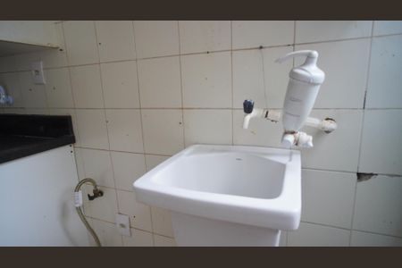 Apartamento para alugar com 54m², 2 quartos e sem vagaLavanderia 