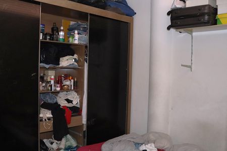 Apartamento à venda com 85m², 2 quartos e sem vagaDormitório 1
