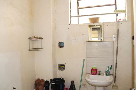 Apartamento à venda com 85m², 2 quartos e sem vagaBanheiro