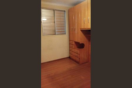 Apartamento à venda com 64m², 2 quartos e 2 vagasQuarto