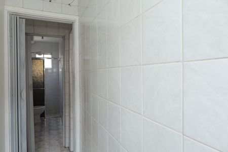 Apartamento para alugar com 48m², 2 quartos e 1 vagaÁrea de Serviço