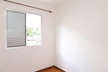 Apartamento para alugar com 48m², 2 quartos e 1 vagaQuarto 1