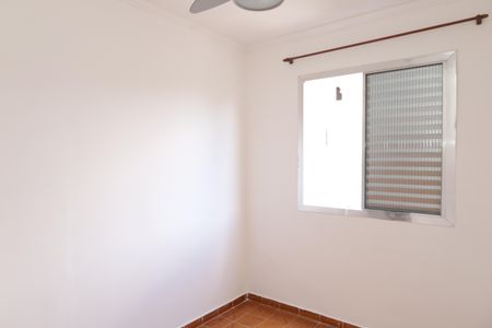 Apartamento para alugar com 48m², 2 quartos e 1 vagaQuarto 2