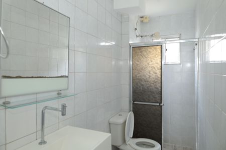 Apartamento para alugar com 48m², 2 quartos e 1 vagaBanheiro