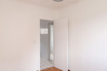 Apartamento para alugar com 48m², 2 quartos e 1 vagaQuarto 2