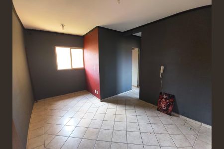 Apartamento para alugar com 2 quartos, 45m² em Ipiranga, Ribeirão Preto