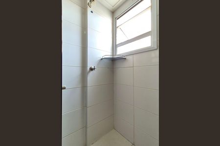 Apartamento para alugar com 55m², 2 quartos e 1 vagaBanheiro