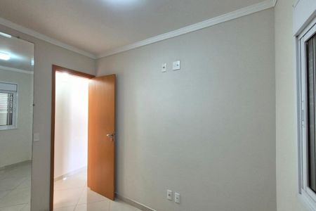 Apartamento para alugar com 55m², 2 quartos e 1 vagaQuarto 1 