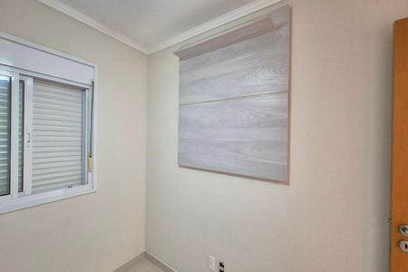 Quarto 2  de apartamento para alugar com 2 quartos, 55m² em Jardim Campos Eliseos, Campinas