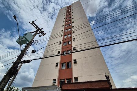 Apartamento para alugar com 55m², 2 quartos e 1 vagaFachada do Prédio