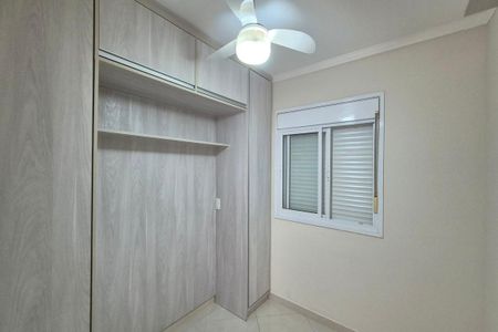 Apartamento para alugar com 55m², 2 quartos e 1 vagaQuarto 2 