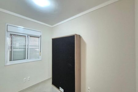 Apartamento para alugar com 55m², 2 quartos e 1 vagaQuarto 1 
