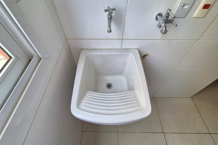 Apartamento para alugar com 55m², 2 quartos e 1 vagaÁrea de Serviço