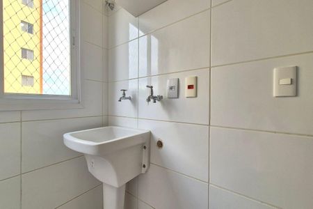 Apartamento para alugar com 55m², 2 quartos e 1 vagaÁrea de Serviço