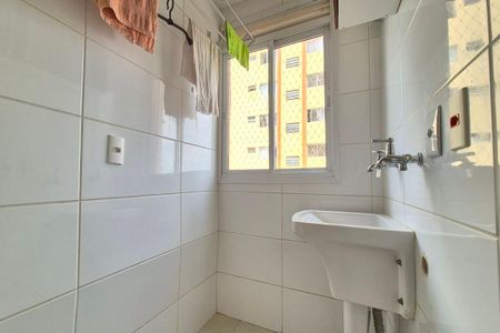 Apartamento para alugar com 55m², 2 quartos e 1 vagaÁrea de Serviço