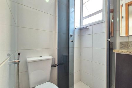 Apartamento para alugar com 55m², 2 quartos e 1 vagaBanheiro