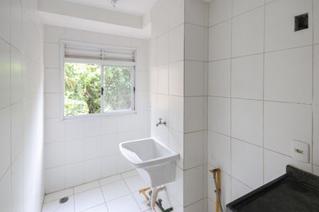 Apartamento para alugar com 50m², 2 quartos e 1 vagaÁrea de Serviço