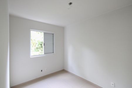 Apartamento para alugar com 50m², 2 quartos e 1 vagaQuarto 2