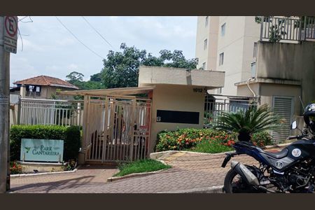 Apartamento para alugar com 50m², 2 quartos e 1 vagaFachada