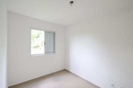Apartamento para alugar com 50m², 2 quartos e 1 vagaQuarto 1
