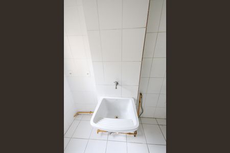 Apartamento para alugar com 50m², 2 quartos e 1 vagaÁrea de Serviço