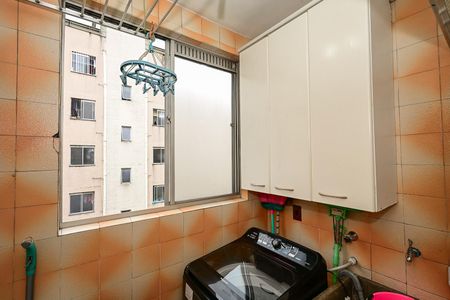 Apartamento à venda com 54m², 2 quartos e 1 vagaÁrea de Serviço 