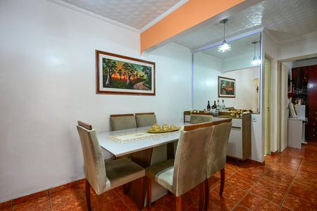 Apartamento à venda com 54m², 2 quartos e 1 vagaSala de Jantar
