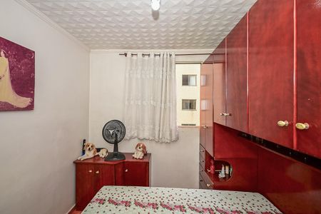 Quarto 1 de apartamento para alugar com 2 quartos, 54m² em Vila Pirajussara, São Paulo