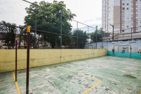 Apartamento à venda com 54m², 2 quartos e 1 vagaQuadra