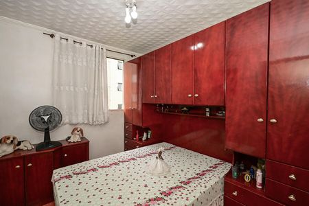 Apartamento à venda com 54m², 2 quartos e 1 vagaQuarto 1