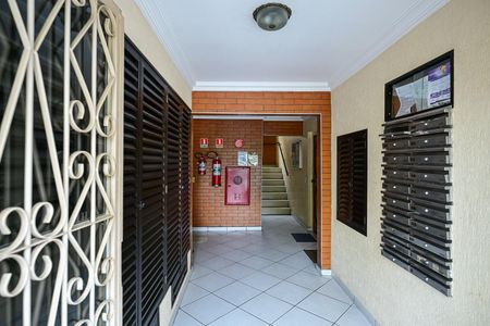 Apartamento à venda com 54m², 2 quartos e 1 vagaHall Social