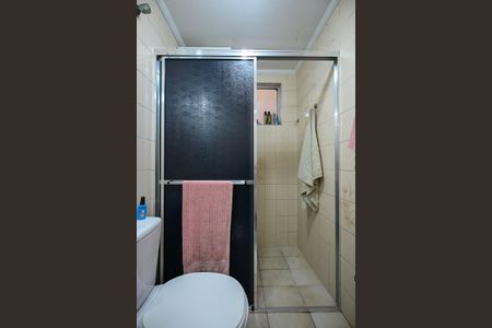 Apartamento à venda com 54m², 2 quartos e 1 vagaBanheiro