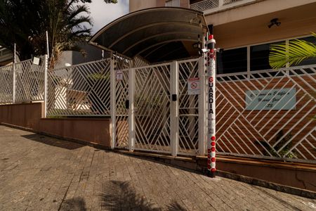 Apartamento para alugar com 75m², 2 quartos e 1 vaga Apartamento para alugar com 75m², 2 quartos e 1 vagaFachada