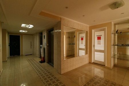 Apartamento para alugar com 75m², 2 quartos e 1 vaga Apartamento para alugar com 75m², 2 quartos e 1 vagaÁrea comum