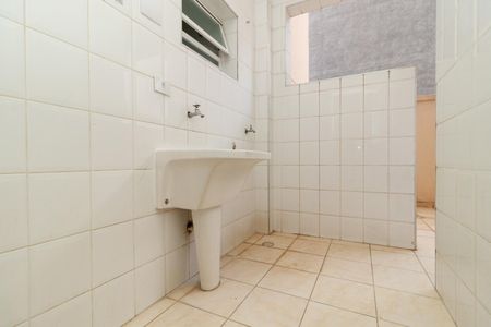 Apartamento para alugar com 75m², 2 quartos e 1 vaga Apartamento para alugar com 75m², 2 quartos e 1 vagaÁrea de Serviço