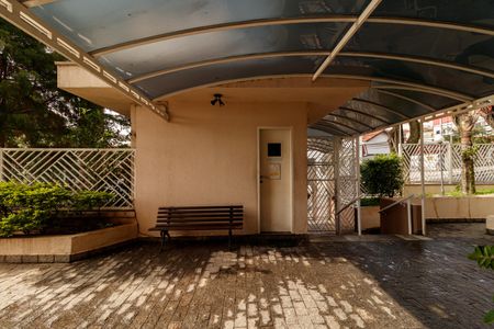 Apartamento para alugar com 75m², 2 quartos e 1 vaga Apartamento para alugar com 75m², 2 quartos e 1 vagaÁrea comum