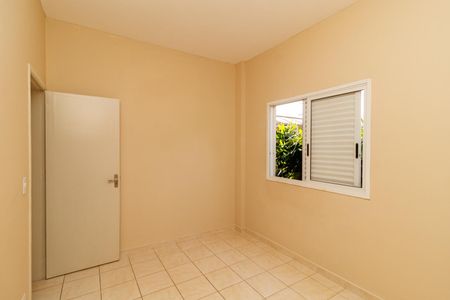 Apartamento para alugar com 75m², 2 quartos e 1 vaga Apartamento para alugar com 75m², 2 quartos e 1 vagaQuarto