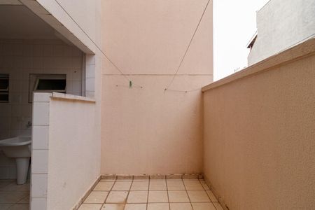 Apartamento para alugar com 75m², 2 quartos e 1 vaga Apartamento para alugar com 75m², 2 quartos e 1 vagaQuintal
